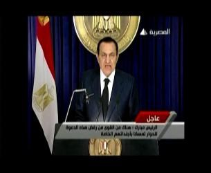 Dosedanji egiptovski predsednik Hosni Mubarak je pred nekaj urami naznanil svoj odstop. O razlogih za to odločitev smo...