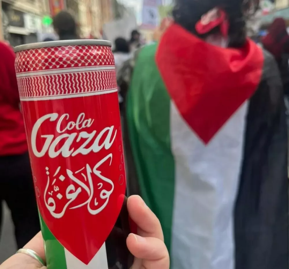 Gaza Cola