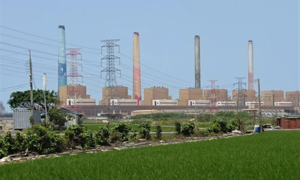 Taichung power plant