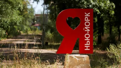 FILE PHOTO: A sign reads "I love Niu York" in Niu-York (New York) near Toretsk, war-affected area in eastern Ukraine as Russia's attack in Ukraine continues, Donetsk region, Ukraine August 25, 2022. REUTERS/Ammar Awad/File Photo