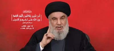 Hezbollah leader Sayyed Hassan Nasrallah gives a televised address, Lebanon, September 19, 2024, in this screenshot taken from a video. Al-Manar TV via REUTERS THIS IMAGE HAS BEEN SUPPLIED BY A THIRD PARTY. NO RESALES. NO ARCHIVES