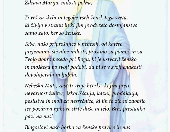 Molitev Zdrava Marija, milosti polna umetnice Milijane Babić